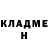 АМФЕТАМИН VHQ ANDRE ADI