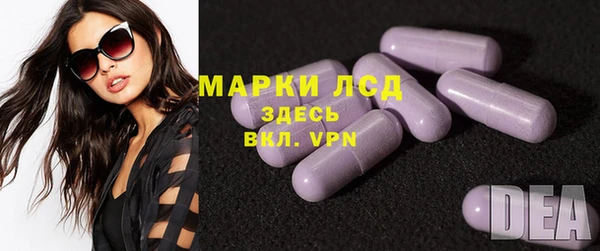 метадон Алексеевка