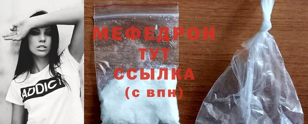 spice Наволоки