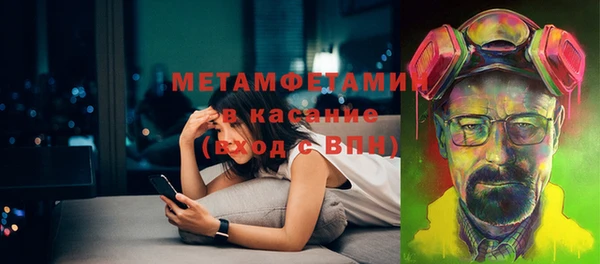 метадон Алексеевка