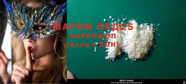 мефедрон VHQ Нея