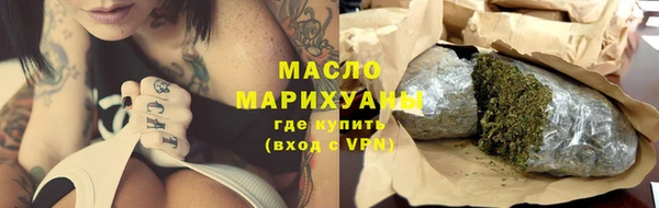 MDMA Алексин
