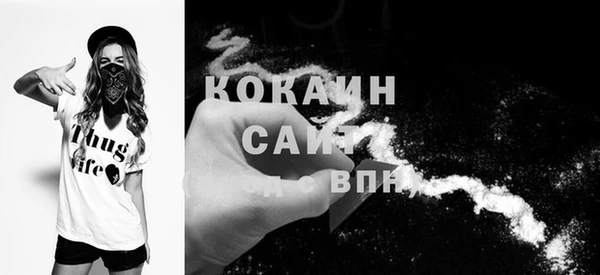 spice Наволоки