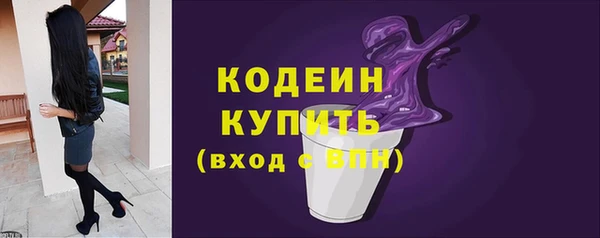 MDMA Premium VHQ Навашино