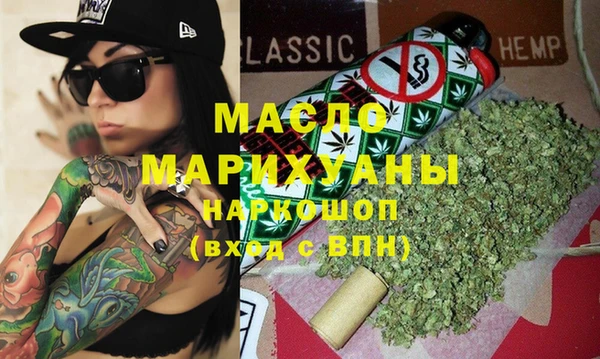 бутик Алзамай