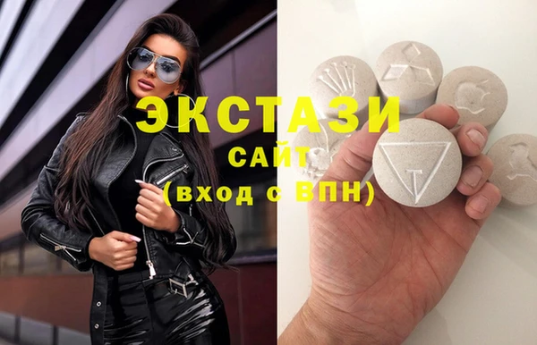 метадон Алексеевка