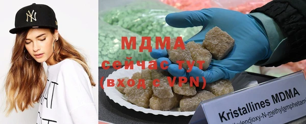 твердый Нефтегорск