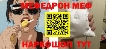 не бодяженный Абакан