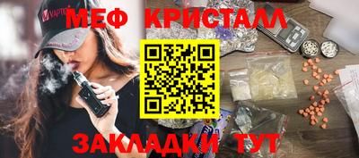 не бодяженный Абакан