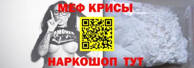 молекула духа Азнакаево