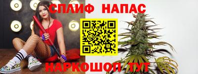 МДМА Волгодонск