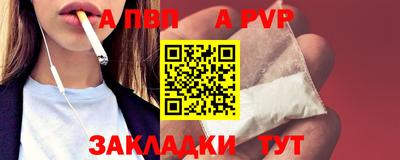 не бодяженный Абакан