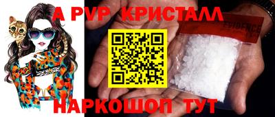 не бодяженный Абакан