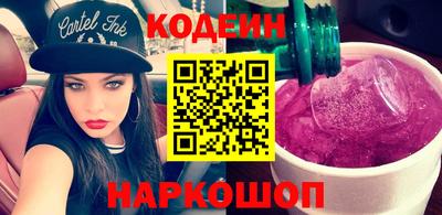 не бодяженный Абакан