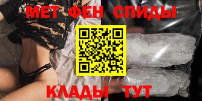 не бодяженный Абакан