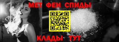 МДМА Волгодонск