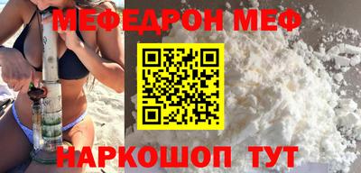 не бодяженный Абакан
