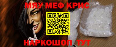 не бодяженный Абакан