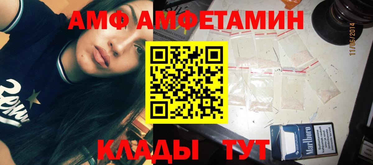 Метамфетамин витя  Апрелевка  Метамфетамин витя 